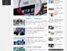 如何对比word文档内容差异